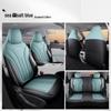 Geely Vision All-Season Universal Seat Covers: Full Coverage Car Interior Cushion Set