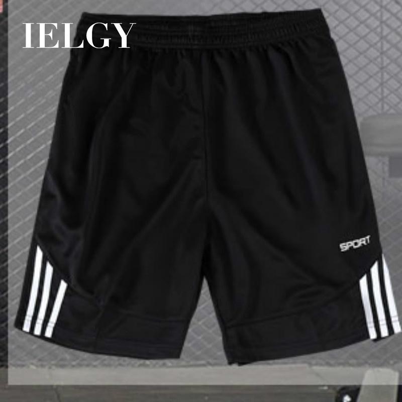 IELGY Men's Casual Pants Sweatpants Thin Section Loose Pants