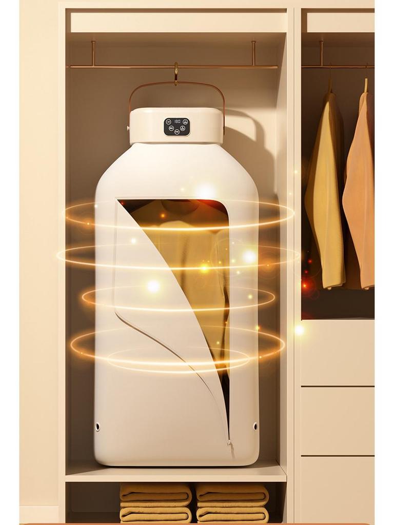 Compact Foldable Multi-Functional Clothes Dryer with Timer