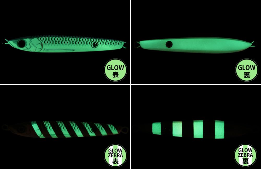 Issei Umitaro Umitaro Nekometal 210g #050 Gold Rainbow Zebra