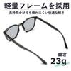 Sunglasses for Men and UV Fashion Wellington Square Lightweight Tinted Lenses [MERRY PLEASURE] Women, Protection, Glasses, Shape, (Weight 23g),