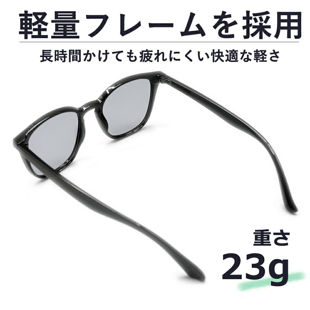Sunglasses for Men and UV Fashion Wellington Square Lightweight Tinted Lenses [MERRY PLEASURE] Women, Protection, Glasses, Shape, (Weight 23g),