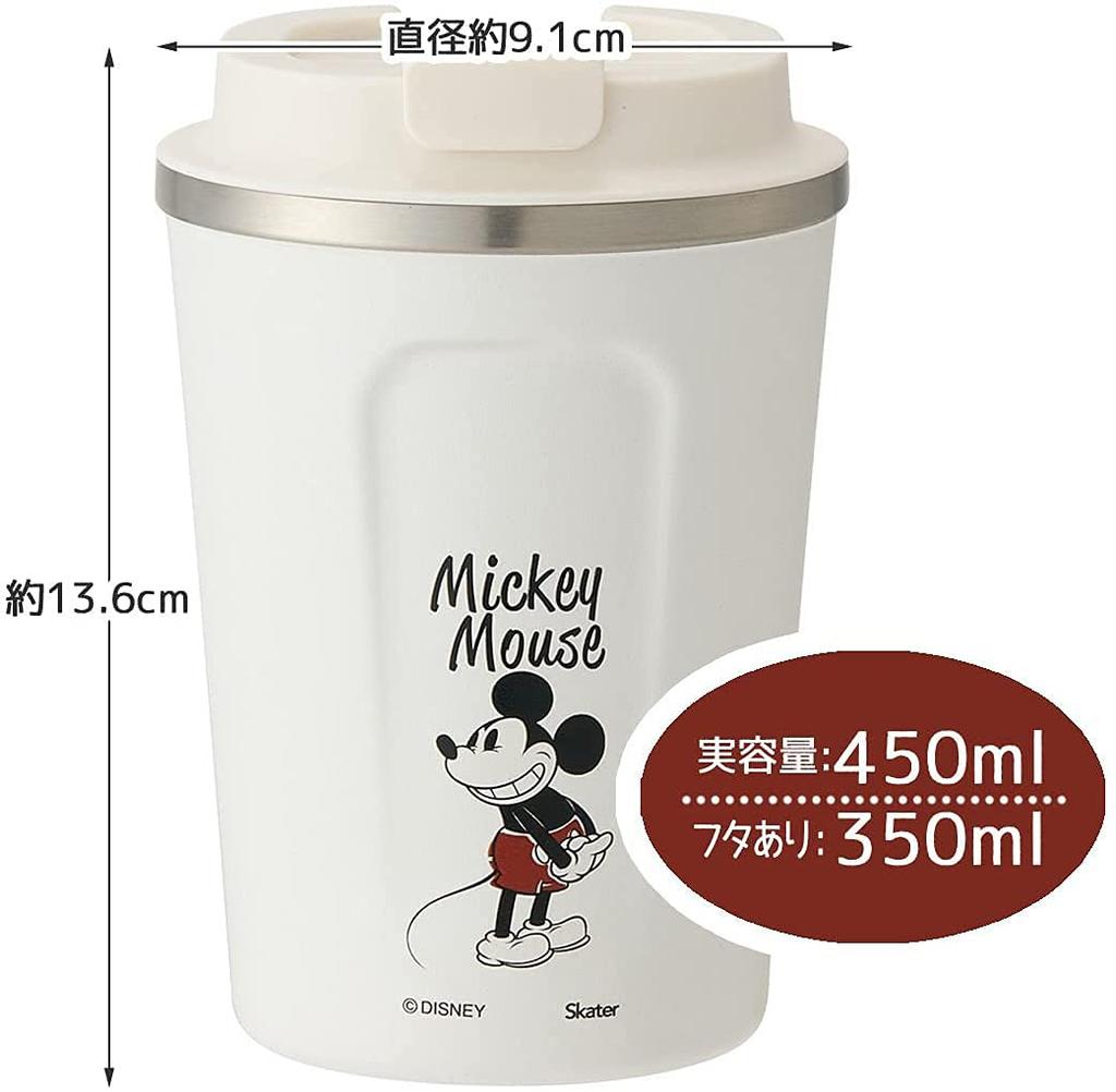 Skater Vacuum Insulated Stainless Steel Coffee Tumbler 350ml Disney Mickey Mouse STBC3F-A
