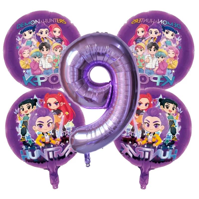 New Kpop BoyGirl Children's Birthday Party Decoration Balloons Set Number Digit 1-9 Balloon Set Baby Shower Party Supplies