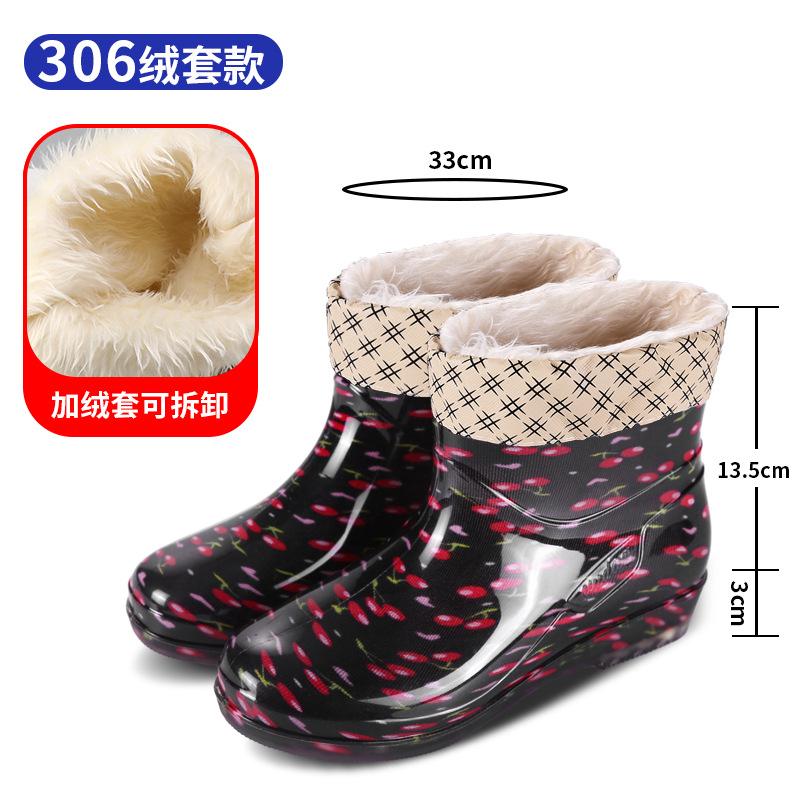 Summer Women's Rain Shoes Kitchen Overalls Waterproof Shoes Home Cleaning Water Shoes Flat Crystal Cloth Rubber Shoes Short Boots Rain Boots