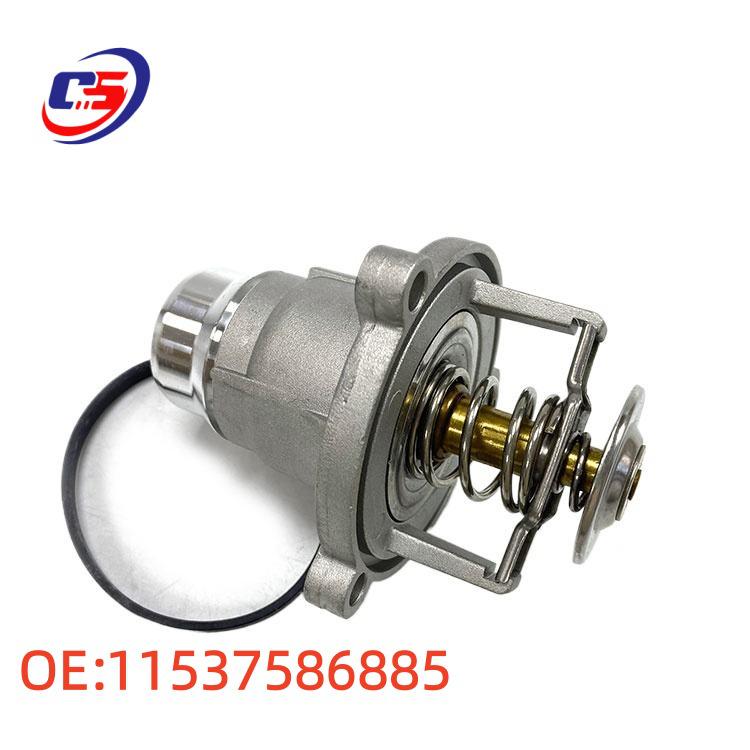 

BMW F01/F02 Coolant Thermostat Assembly 11537586885 11537586885