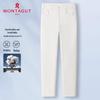 MONTAGUT Men's Straight-Leg Casual Pants