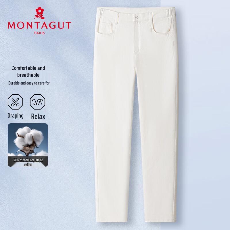 MONTAGUT Men's Straight-Leg Casual Pants