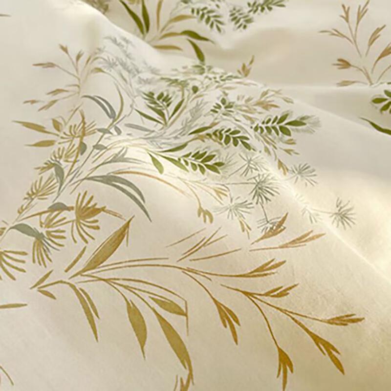 Nanjiren Printed Three-Piece Bedding Set