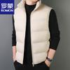 Romon Men's Casual Warm Padded Vest