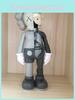 Kaws Companion Розчленований Відкритий Розрізаний Bff 8" ПВХ Фігурка Орнамент Акція США Новий