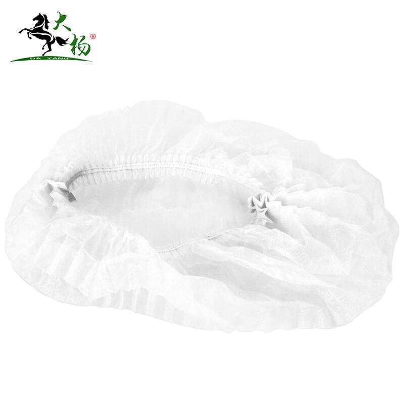 Disposable Non-woven Striped Head Covers (200 Count, Thickened)