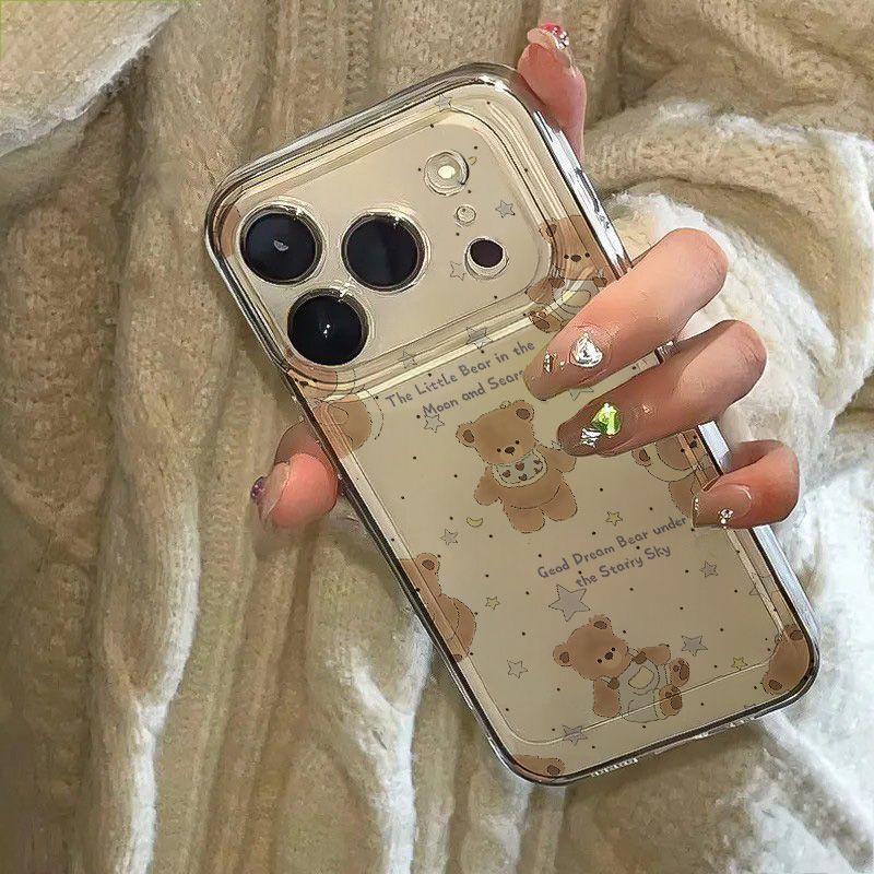 Goodnight Bear Soft Transparent Case for Apple iPhones 14, 15, 16, 17 Pro Max with Precise Hole