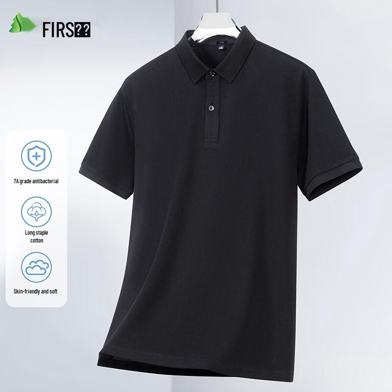 FIRS Men's Long-Staple Cotton Short Sleeve Polo Shirt