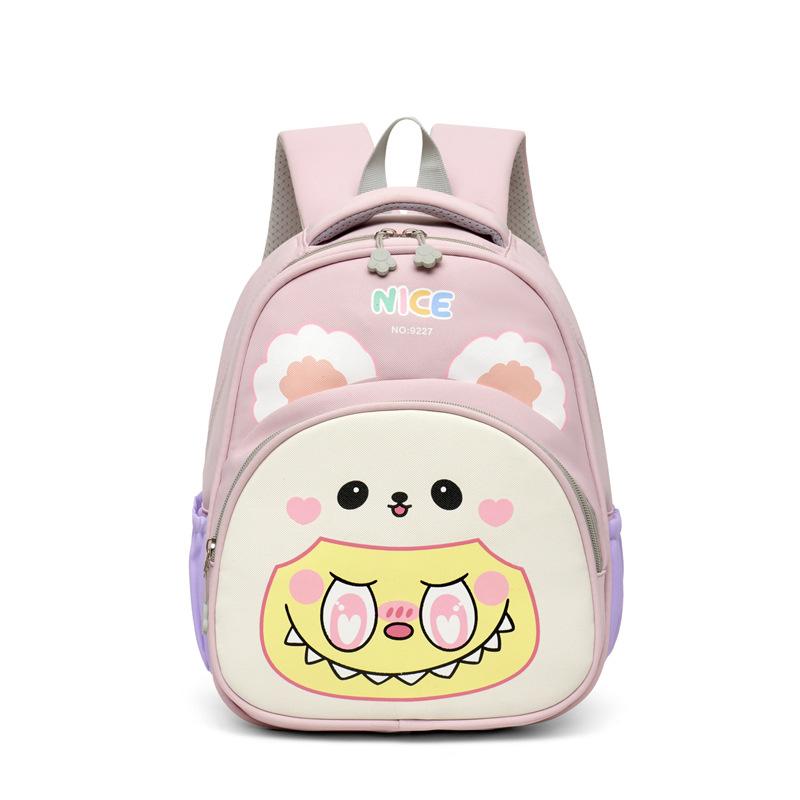 Schoolbag New Kindergarten School Bag Fashion Cartoon Cute Fun Children's Bag Small Class Boys and Girls Large Capacity Lightweight Backpack