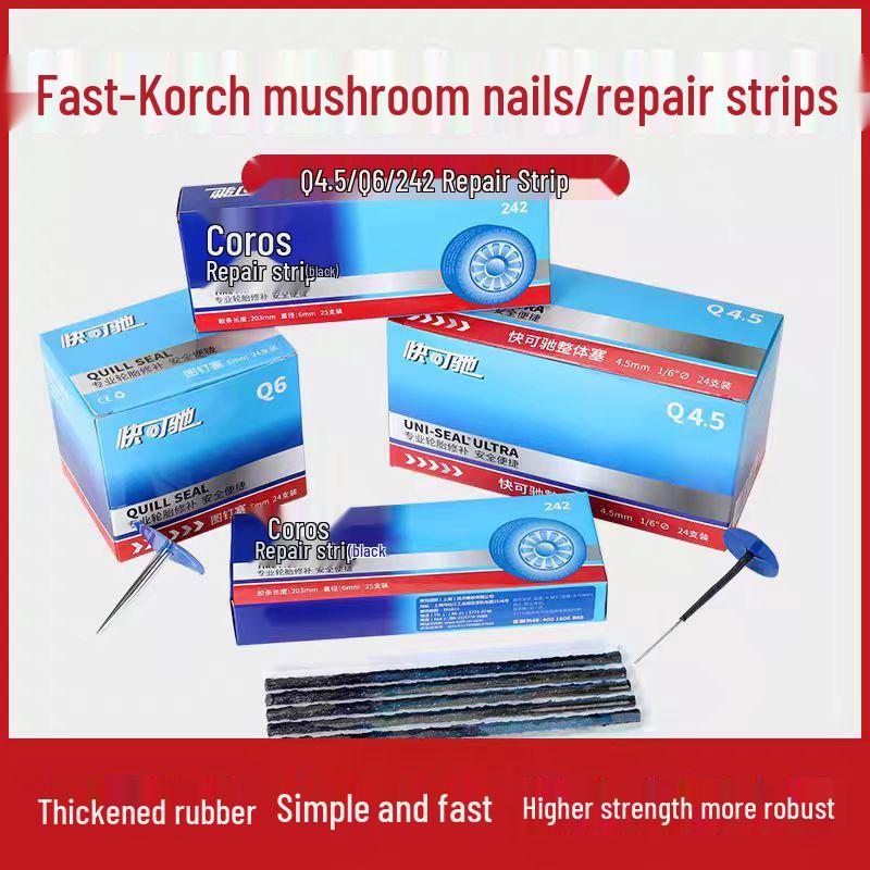 Quick Vulcanizing Tire Repair Strips for Motorcycle & Car Tubeless Tires