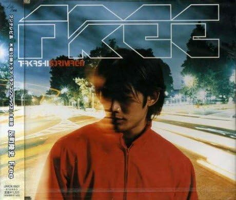 

CD TAKASHI SORIMACHI; HIROSHI NAKAYAMA - Free UMCK5501 Japan Japanese Pop/Rock Used
