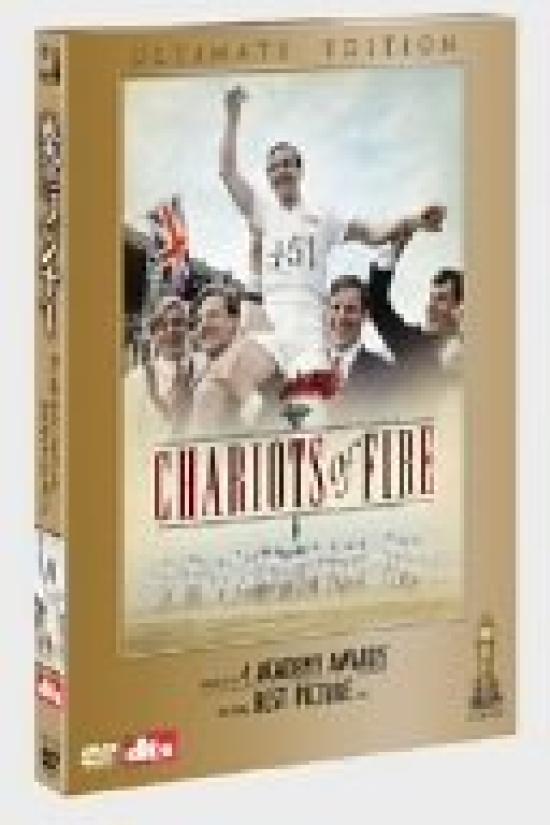 

Chariots of Fire Ultimate Edition (Limited Edition) [DVD]