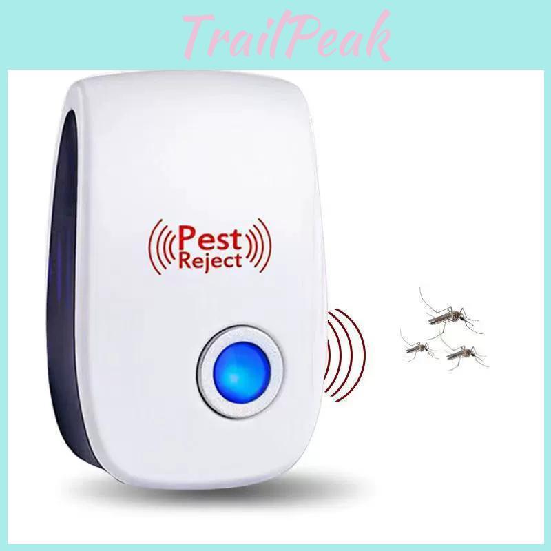 Electronic House Whole Mosquito Repellent Ultrasonic Insect Killer Tool Gift