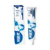 Leng Suan Ling Double Action Anti-Sensitivity & Gum Protect Toothpaste