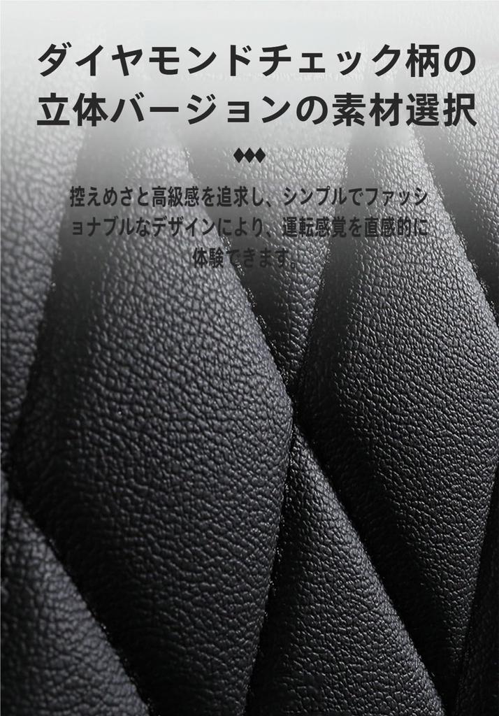 Suzuki Every DA64 Series DA64 Series DA64V H24.5 - H27.2 Car Seat Cover, Leather