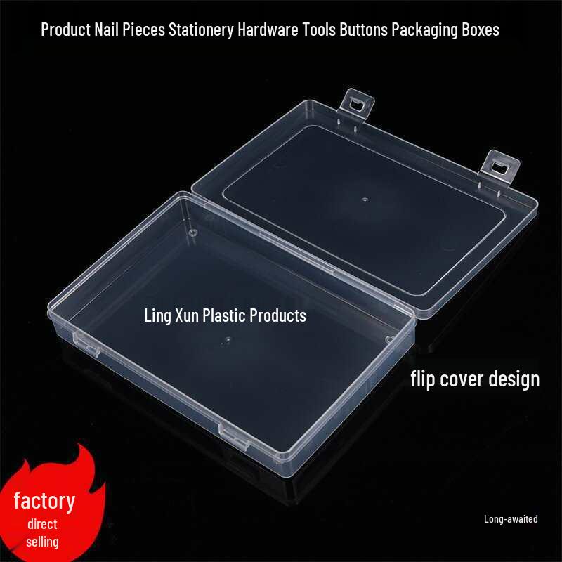 Rectangular Transparent Plastic Storage Box for Nails, Hardware, Tools, Buttons, Fishing Gear, and Stationery.