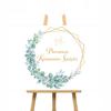 First Communion Poster Hexagon 60Cm X 42 1 Piece