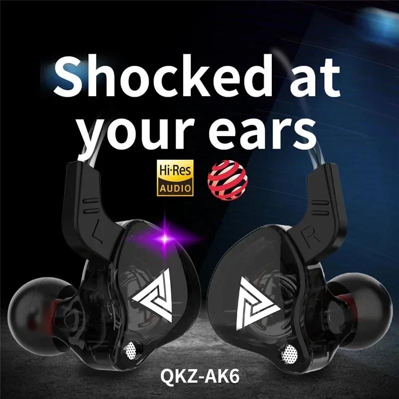 QKZ AK6 Wired Earphones 3.5mm In-Ear HiFi Bass Headphones with Mic Noise Cancelling Sport Gaming Headset for Phone PC Laptop