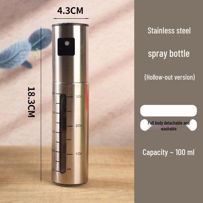 ZISIZ 100ml Glass Oil Sprayer Set