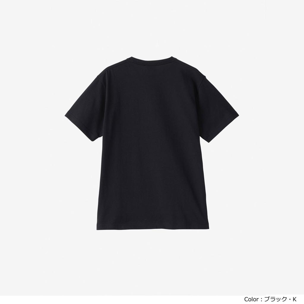 Helly Hansen Cut and Short Small Logo Quick XS T-shirt, Sewn, Sleeve, Tee, Drying, UV, Unisex, HH62418, Black,