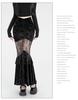 Elegant 2025 Black Velvet Mermaid Skirt for Women