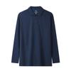 Lapel Men's Solid Color Business Casual T-shirt POLO Shirt