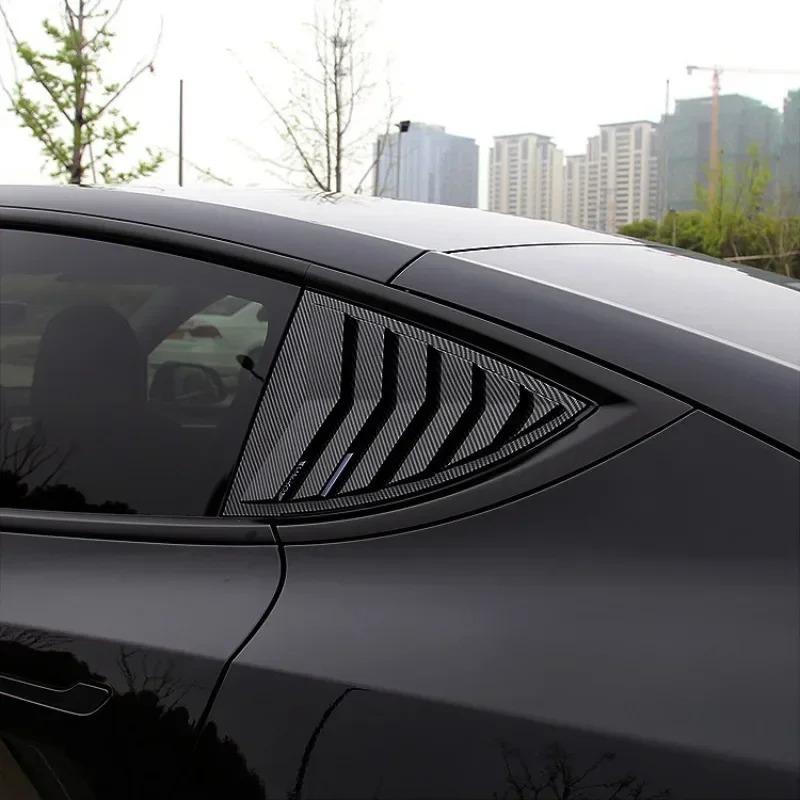 Rear Side Blinds Window for Tesla Model Y/Y Juniper Rear Triangle Window Spoiler Louver Shutter Cover Sports Car Accessories