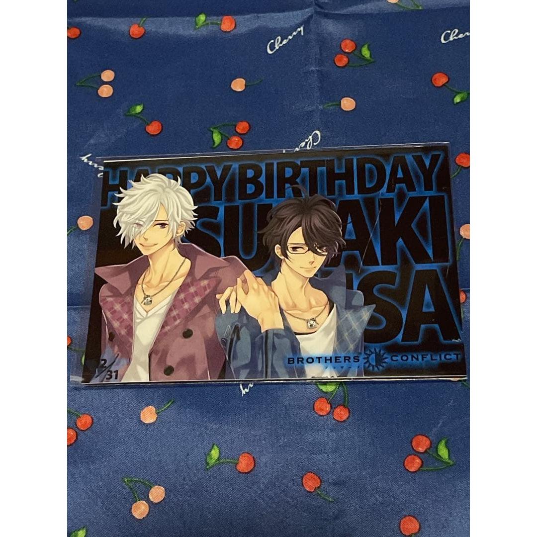 Used BROTHERS  CONFLICT Brothers Conflict Tsubaki Asahina Azusa