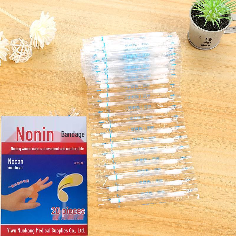 Povidone-Iodine Disinfection Cotton Swabs for Wound Care - Individually Packaged