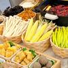 Bamboo Woven Basket for Steaming and Storage - Perfect for Dishes, Rice, Cakes, Barbecue, Fresh Produce, and Eggs