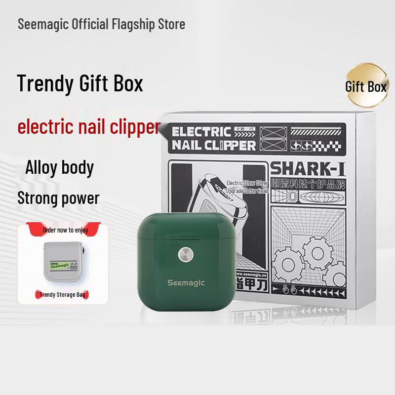 Seemagic Electric Automatic Nail Clipper
