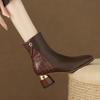 Bottines – Bottines