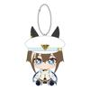 Uma Musume Pretty Derby Chivalgrand Chibi Plush Sitting Mascot Toy