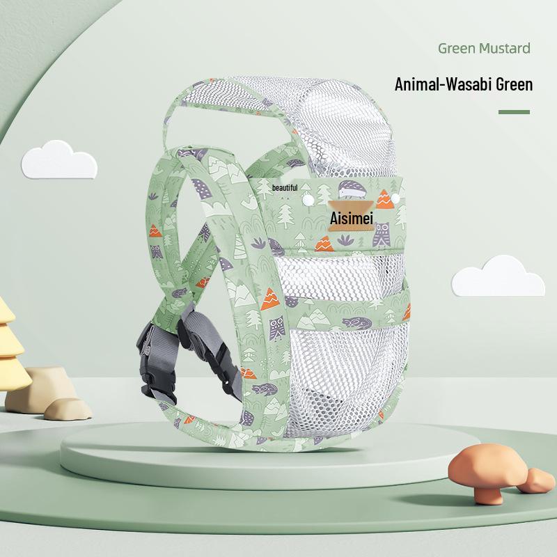 Summer Dual-Use Baby Carrier: Front & Back, Newborn-Friendly, Shoulder-Saving Design