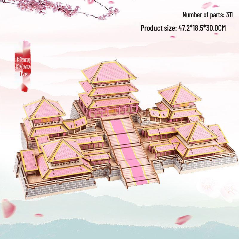 

Деревянная 3D-головоломка: Модель древней архитектуры для детского образовательного набора для самостоятельной сборки