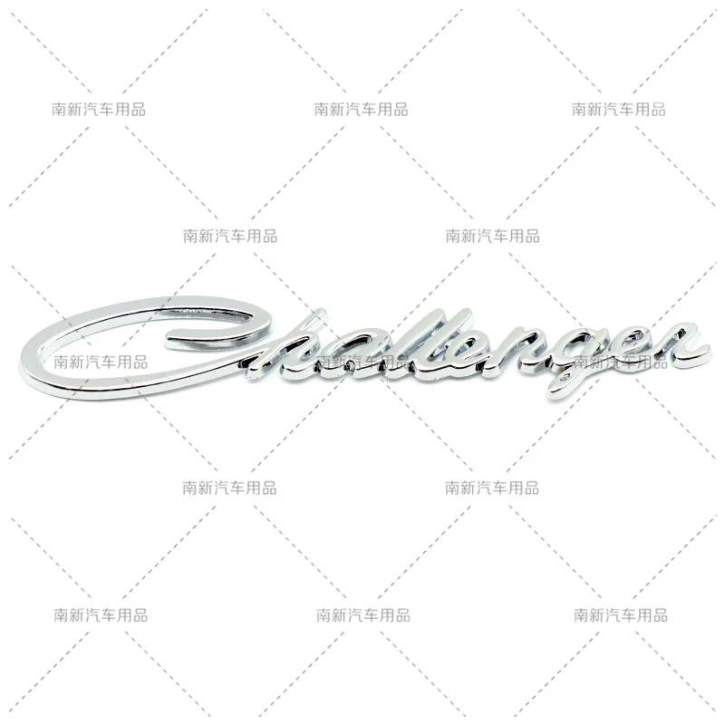 

3D Металлическая Эмблема Challenger Значок Charger Наклейки Декали на Заднюю Крышку Багажника для Charger Challenger Аксессуары для Украшения Автомобиля Кольцо для Ключей