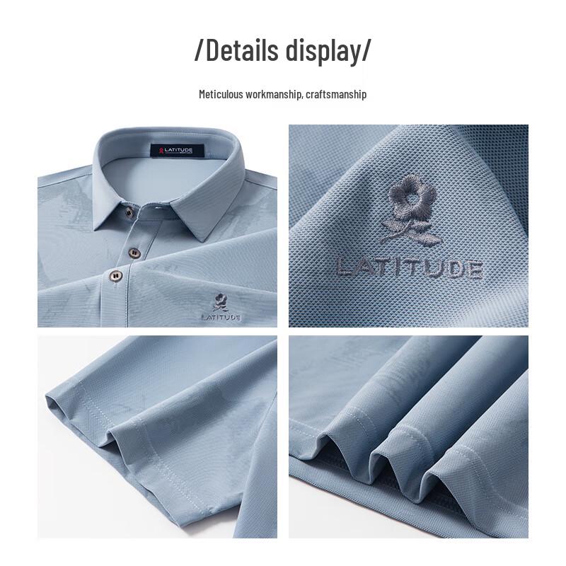 MONTAGUT Men's Short Sleeve UPF50+ Polo Shirt