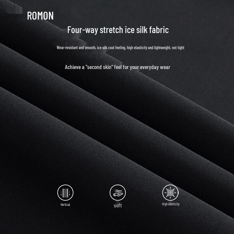 ROMON Men's Ice Silk Quick-Dry Straight-Leg Casual Pants