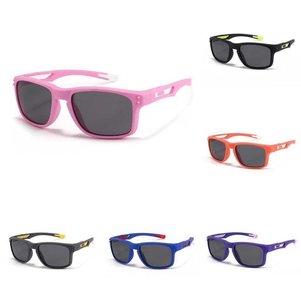 Kids Fashionable Outdoor Polarized Sunglasses Summer Outdoor Protection Sun