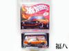 Hot Wheels QS091 RLC 70 MUSTANG BOSS 302 Mustang Boss RED LINE CLUB