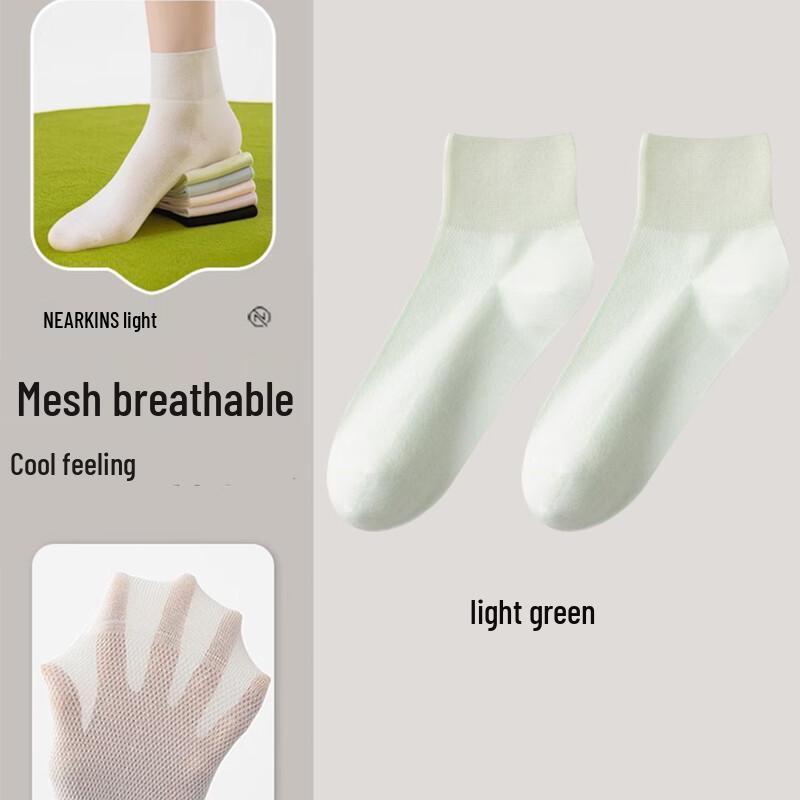 Neqing Unisex Summer Thin Mesh Cooling Ankle Socks
