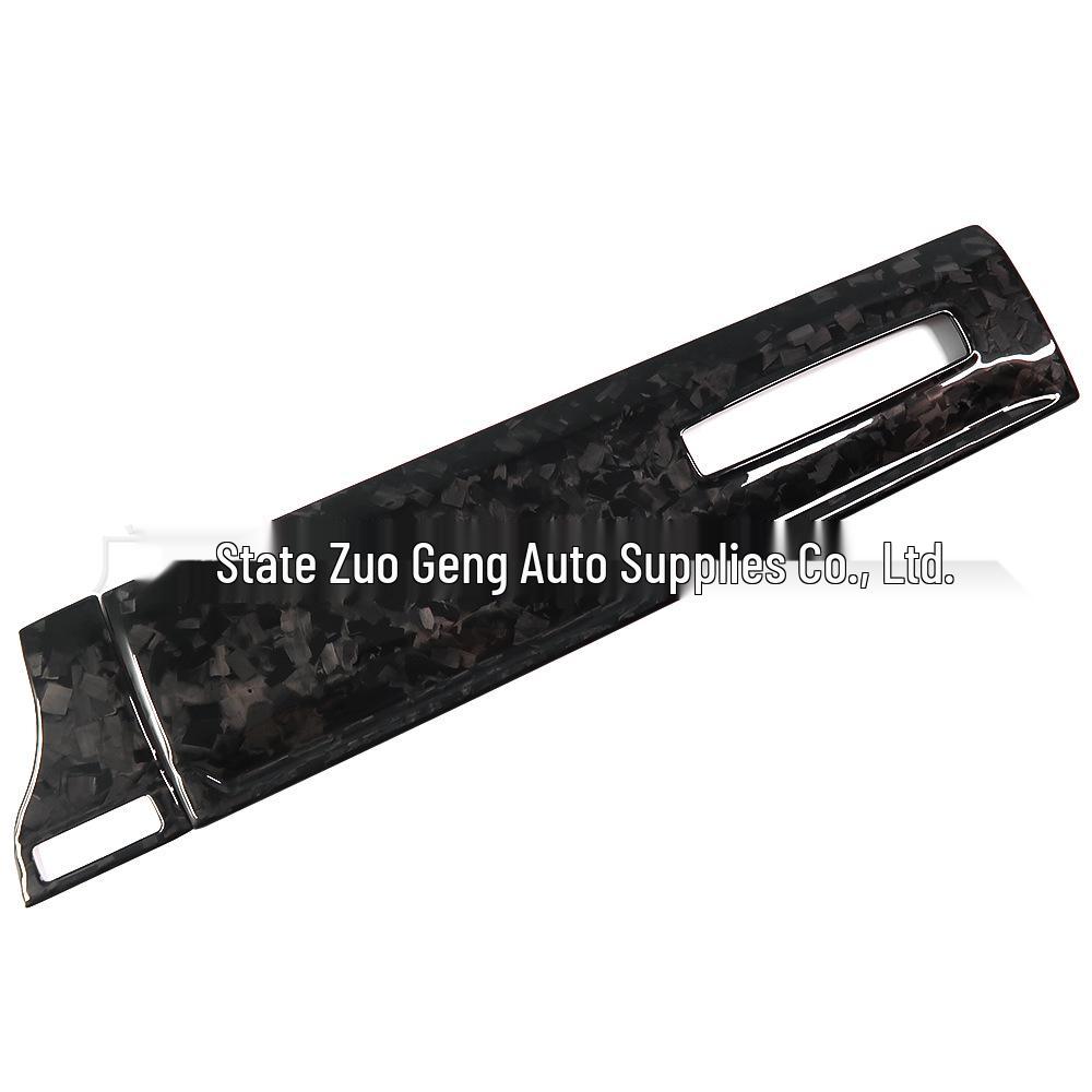 Real Carbon Fiber Passenger Trim Patch for Dodge TRX