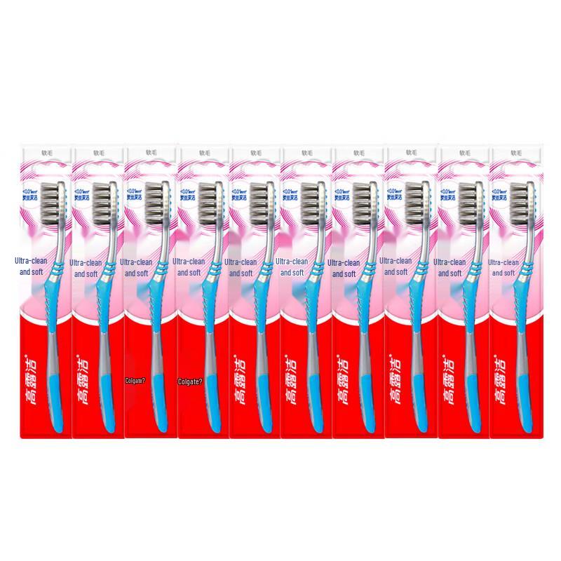Colgate Gum Care Toothbrush (10-Pack)