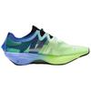 New PUMA Fast FWD Nitro Elite Green Royal Sapphire 376591-07